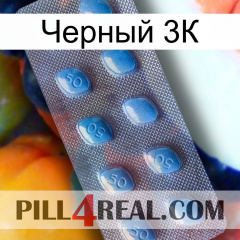 Черный 3К viagra3